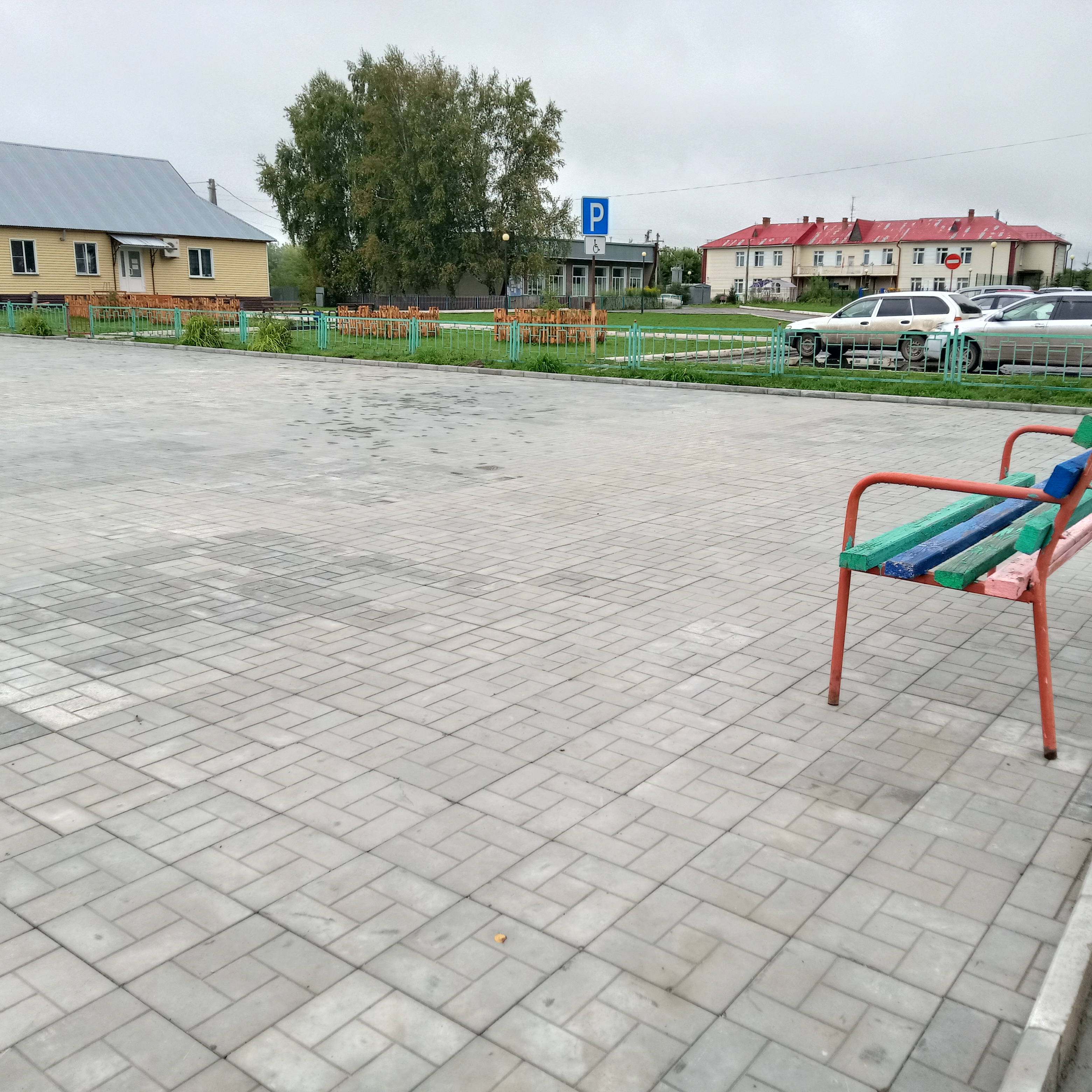 Открыть оригинальное изображение