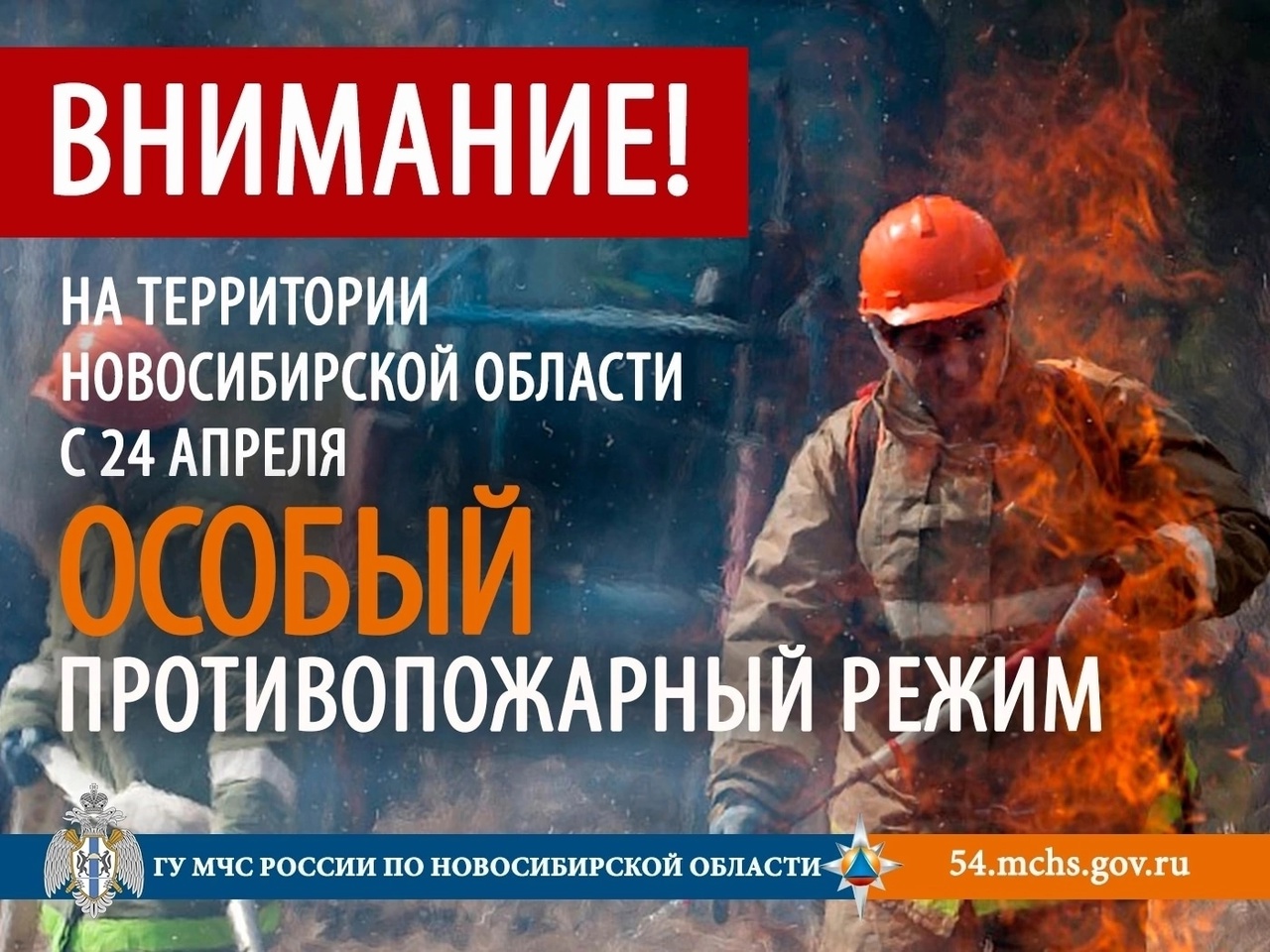 Открыть оригинальное изображение